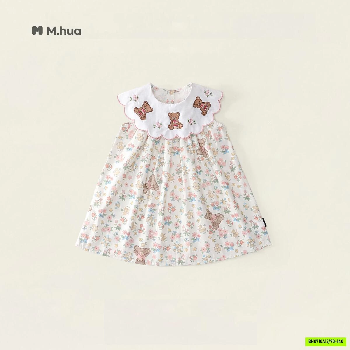 ĐẦM BABYDOLL PREMIUM XINH YÊU