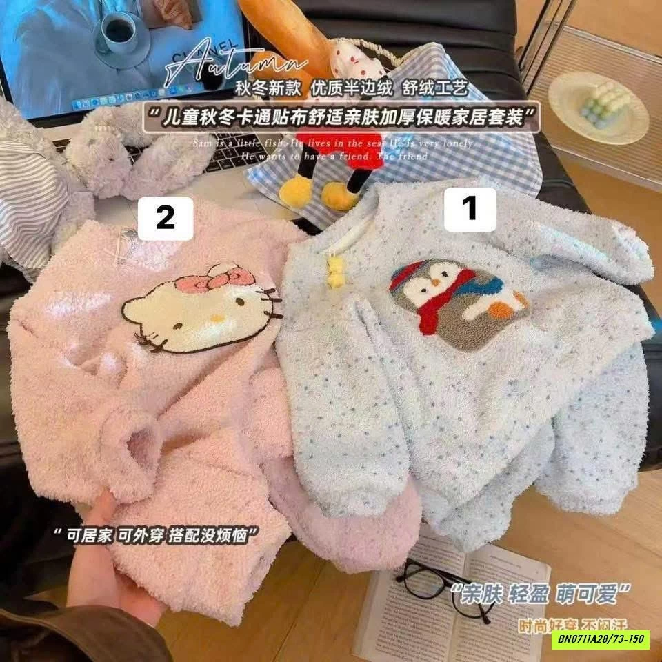 BỘ LÔNG CỪU DỄ THƯƠNG