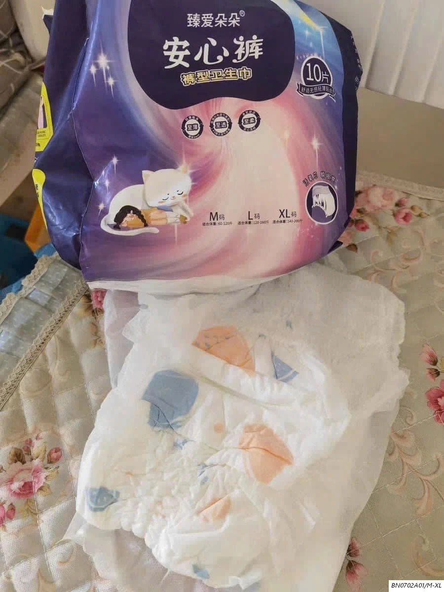 BỊCH 30M BVD DẠNG QUẦN