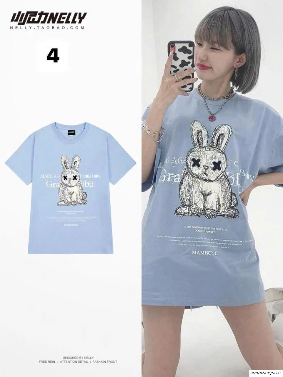 BST ÁO NELLY BẢNG MẪU MỚI