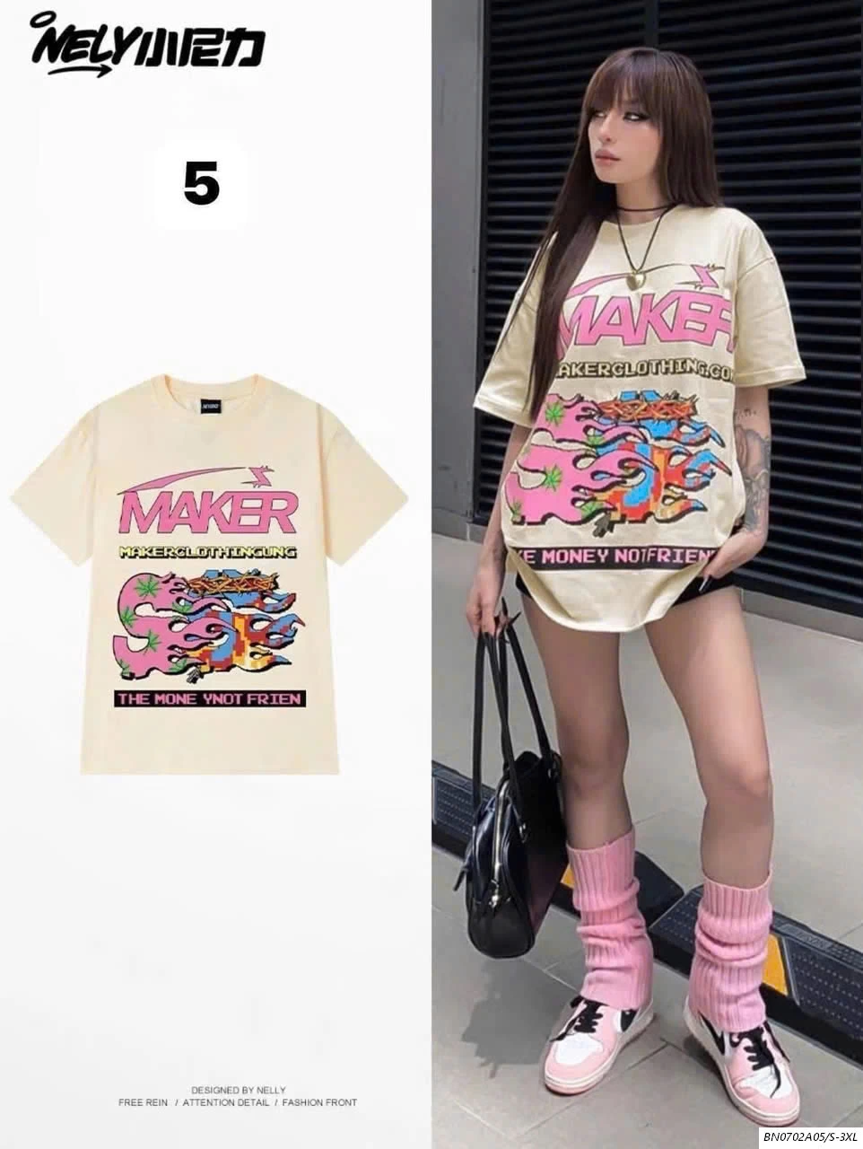 BST ÁO NELLY BẢNG MẪU MỚI