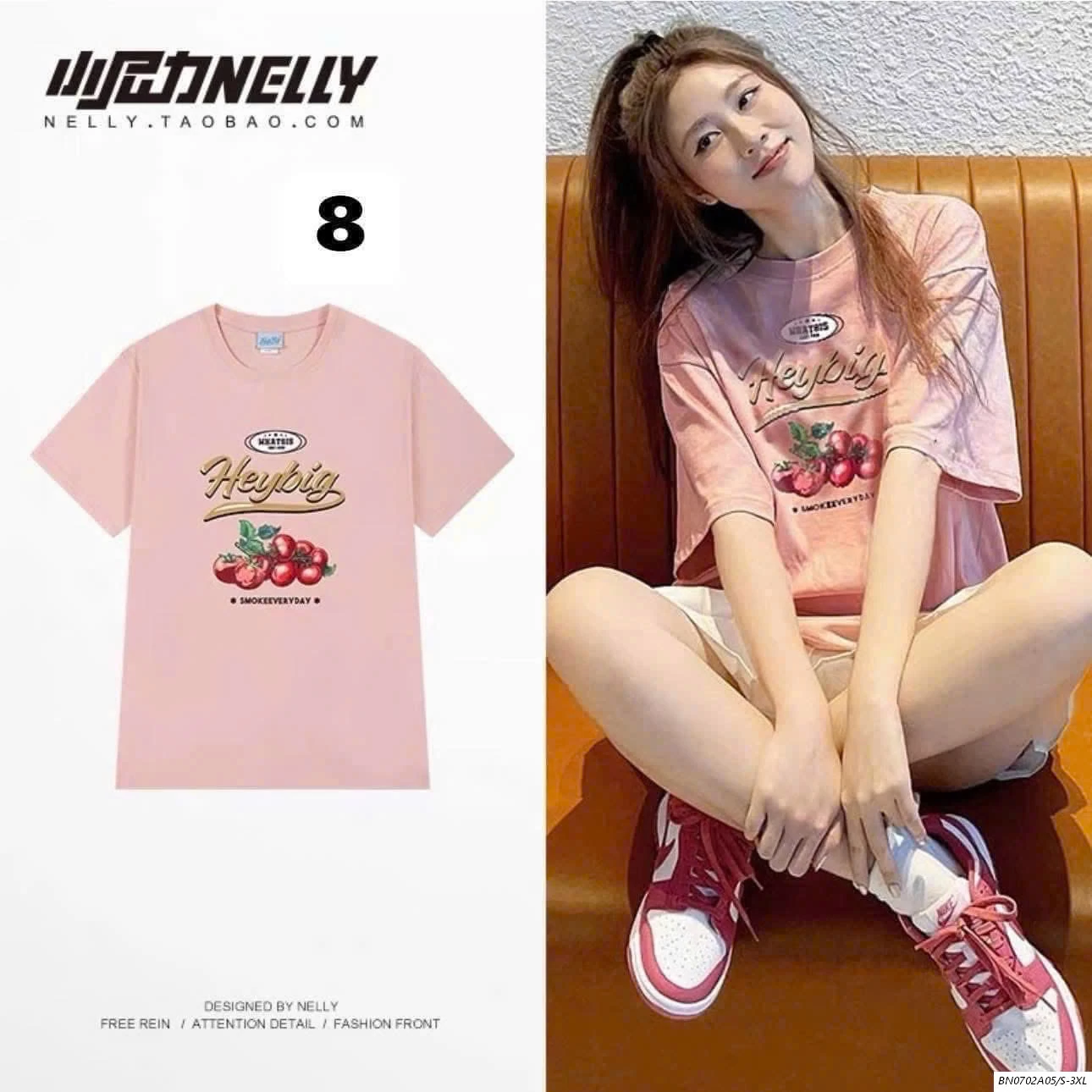 BST ÁO NELLY BẢNG MẪU MỚI