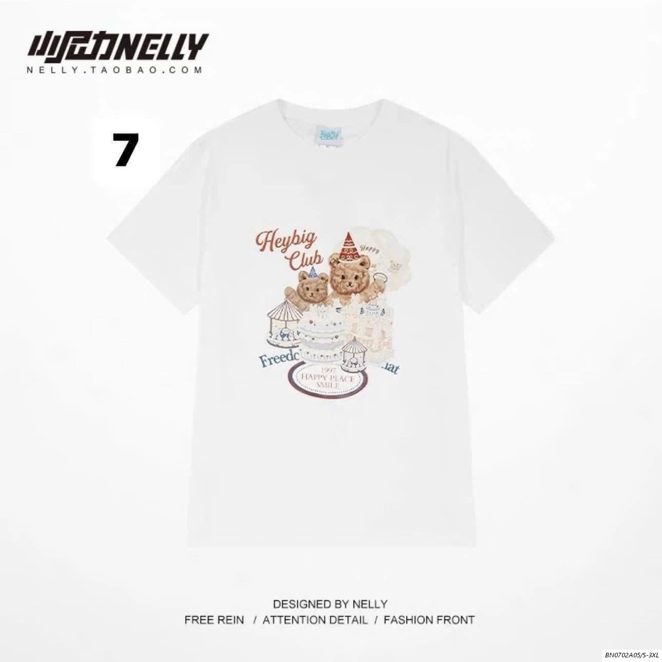 BST ÁO NELLY BẢNG MẪU MỚI