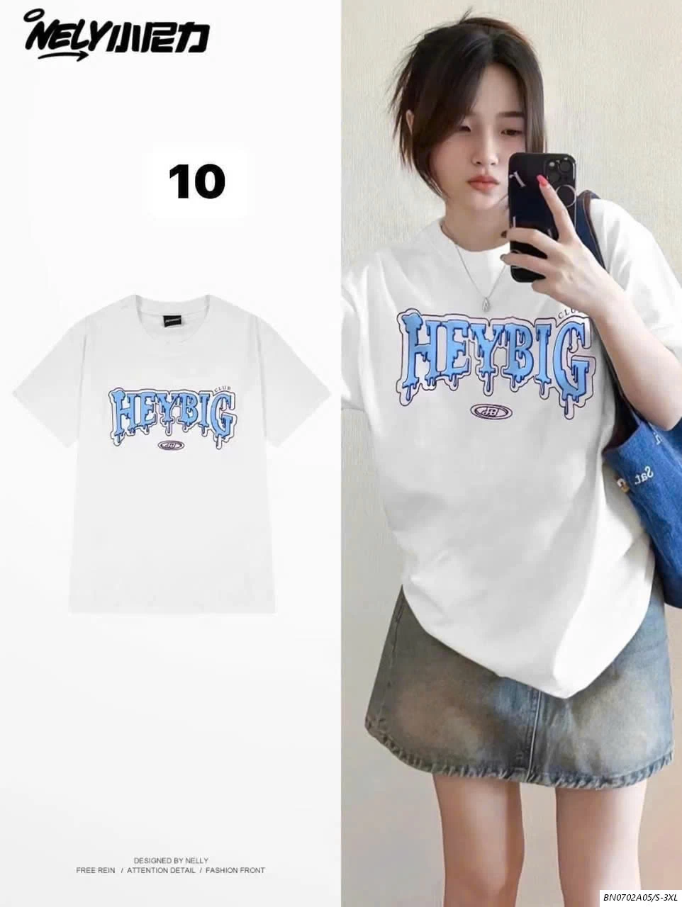 BST ÁO NELLY BẢNG MẪU MỚI