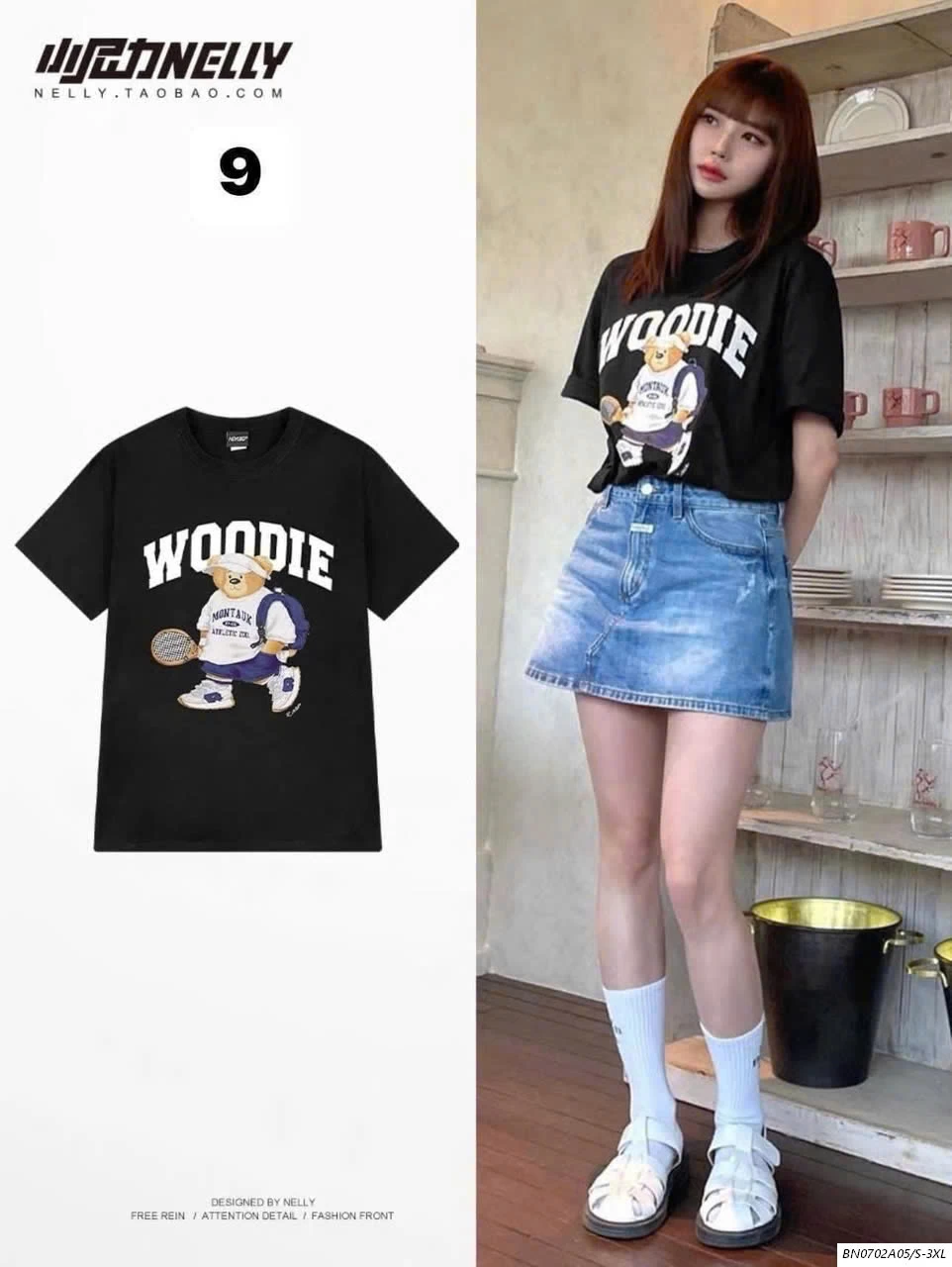 BST ÁO NELLY BẢNG MẪU MỚI