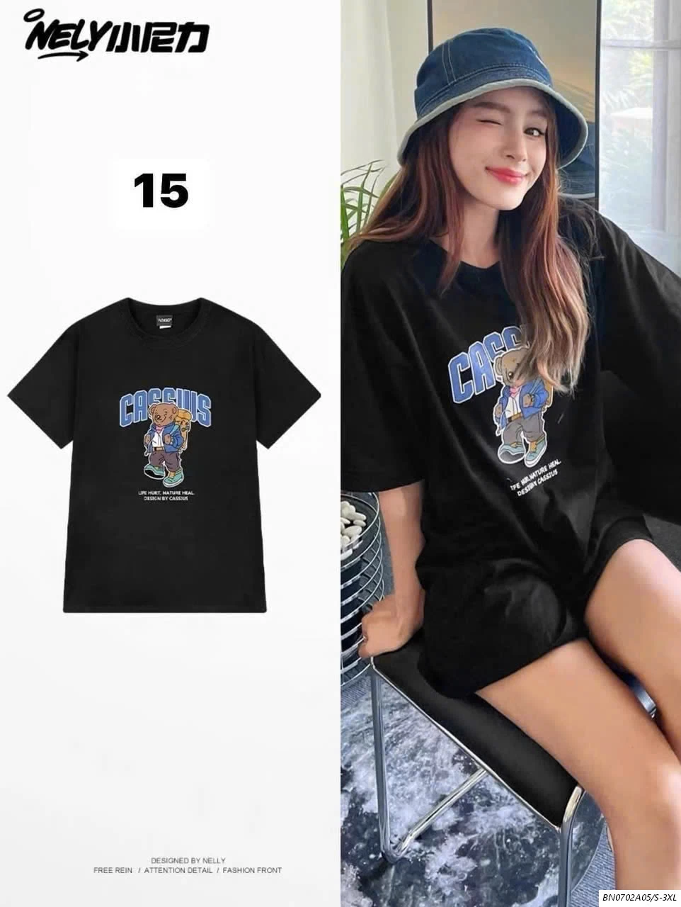 BST ÁO NELLY BẢNG MẪU MỚI