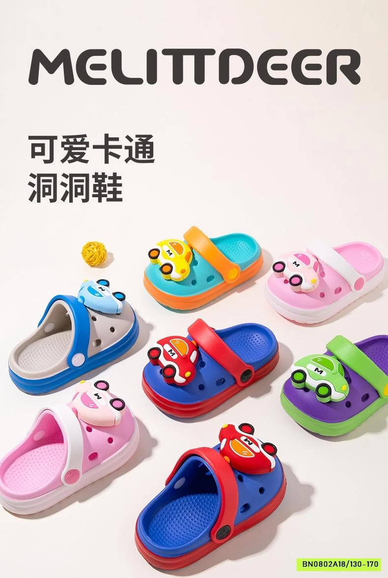 DÉP RỌ STICKER XE OTO/MÁY BAY KUTE