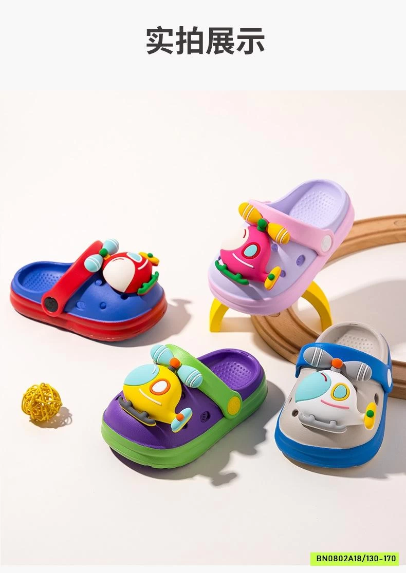 DÉP RỌ STICKER XE OTO/MÁY BAY KUTE