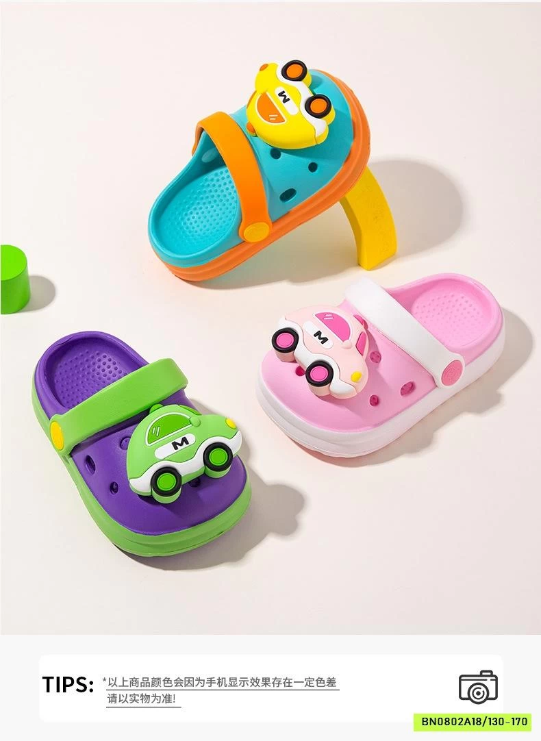 DÉP RỌ STICKER XE OTO/MÁY BAY KUTE