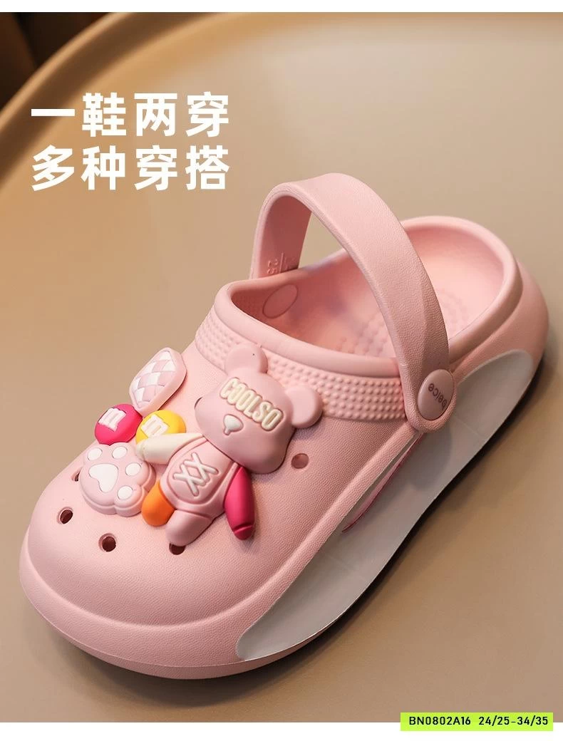 DÉP RỌ STICKER GẤU MOCHI