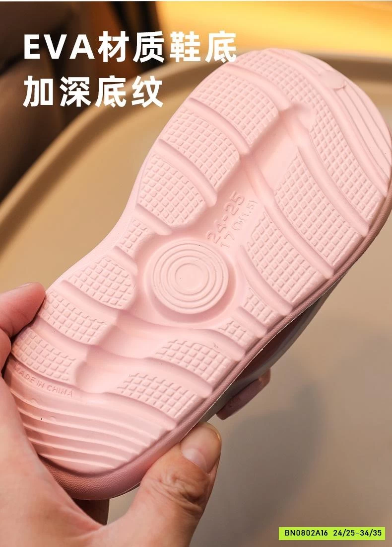 DÉP RỌ STICKER GẤU MOCHI