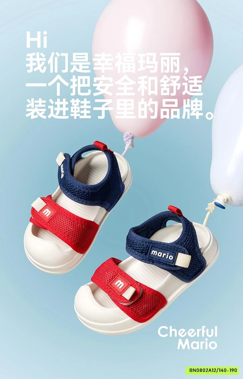 SANDAL SIÊU NHẸ BỊT MÕM MARIO