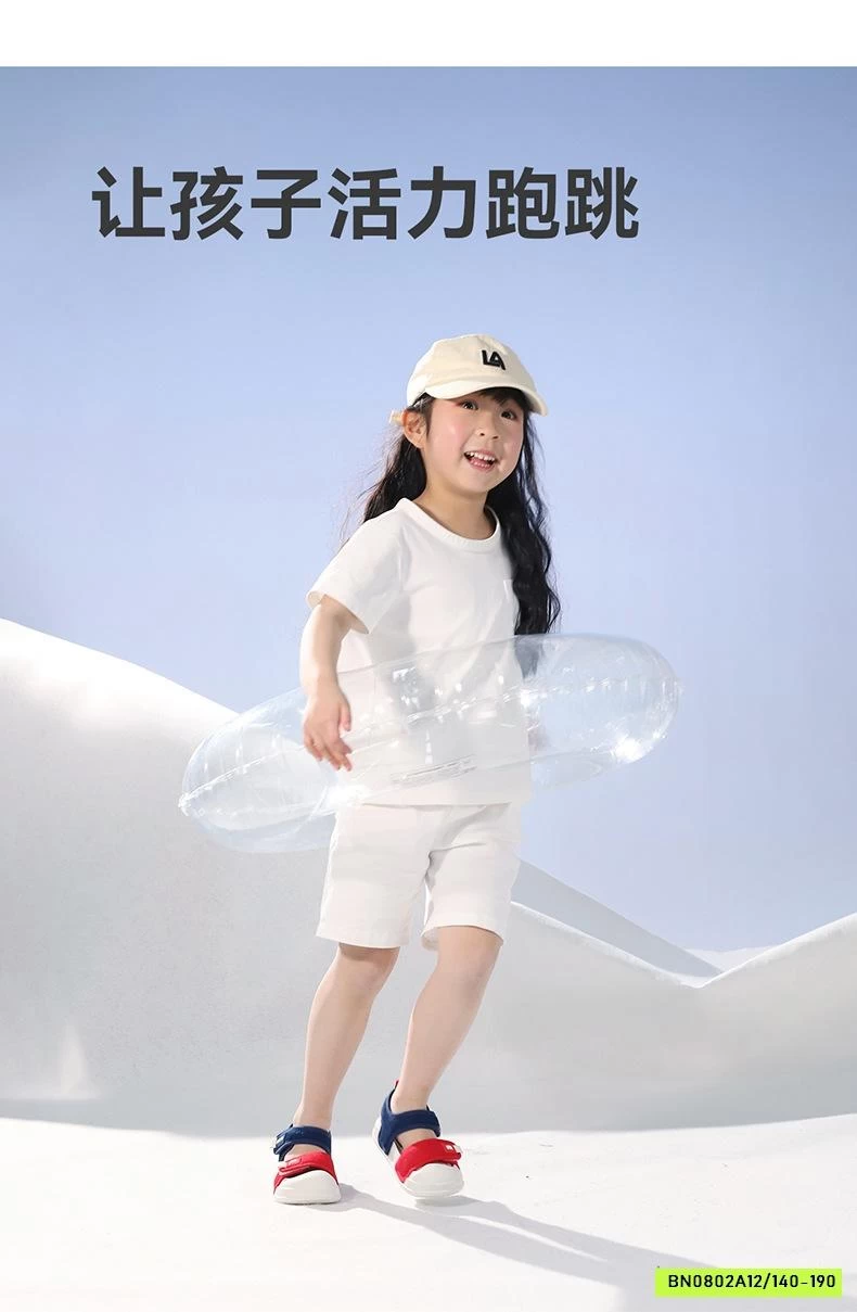 SANDAL SIÊU NHẸ BỊT MÕM MARIO