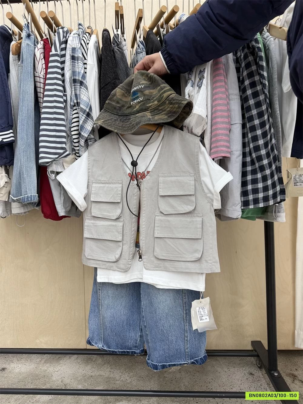 KHOÁC GILE TÚI HỘP