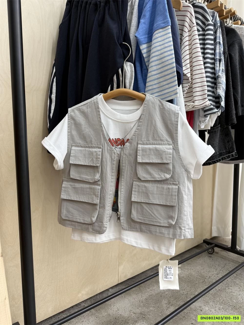 KHOÁC GILE TÚI HỘP