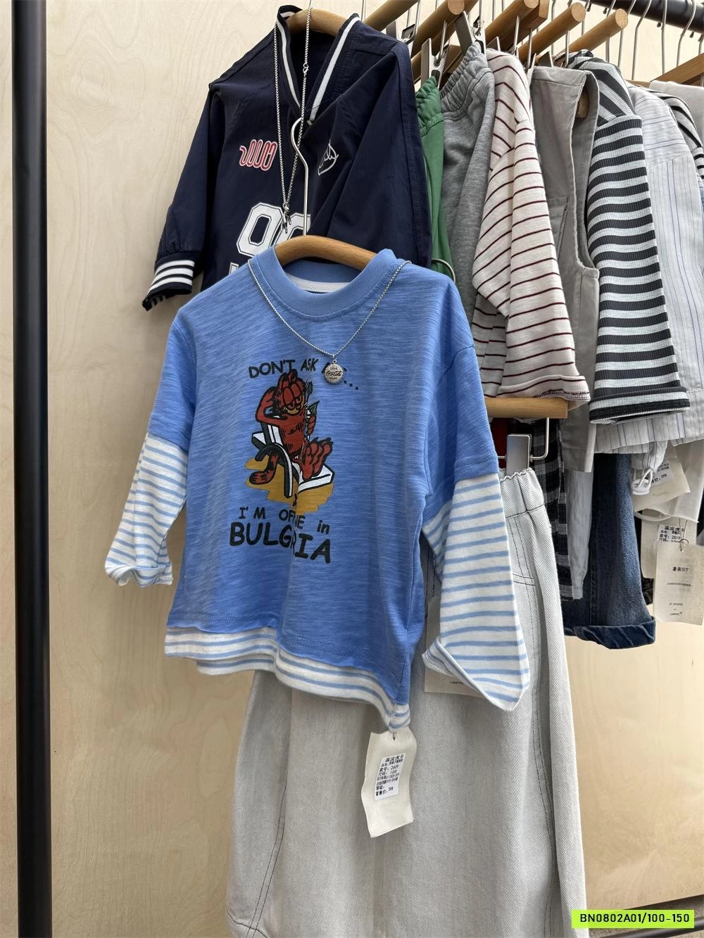 THUN XƯỚC GIẢ 2 LỚP XANH