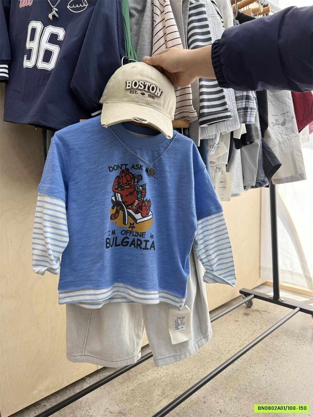 THUN XƯỚC GIẢ 2 LỚP XANH