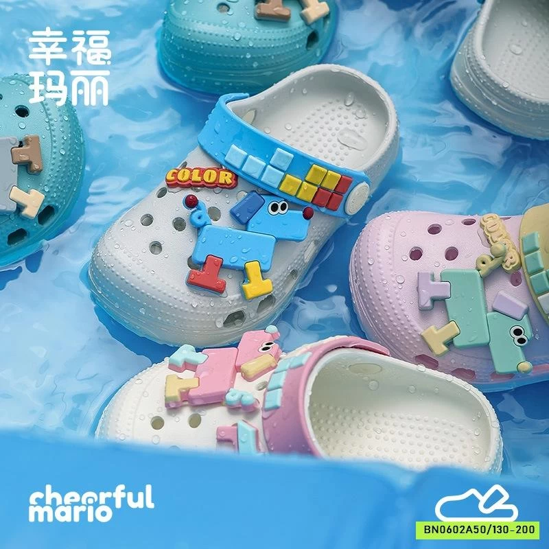 DÉP RỌ STICKER CÚN MARIO