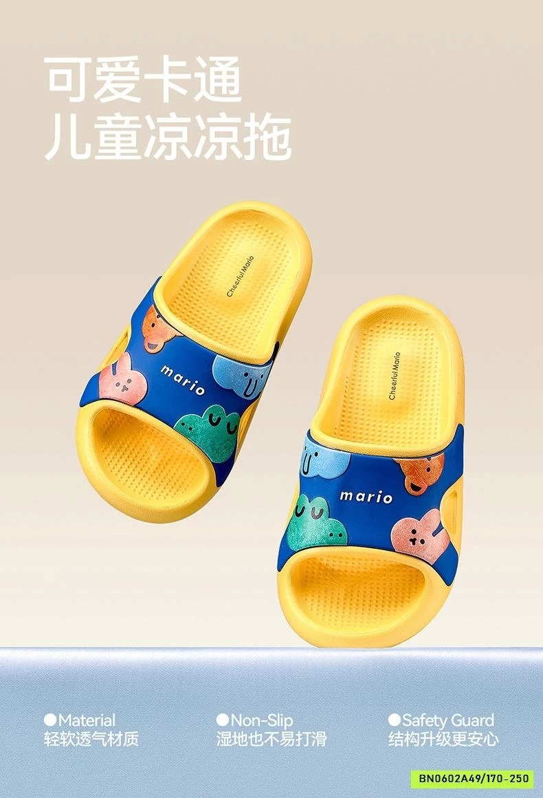 DÉP LÊ CHỐNG TRƯỢT MARIO