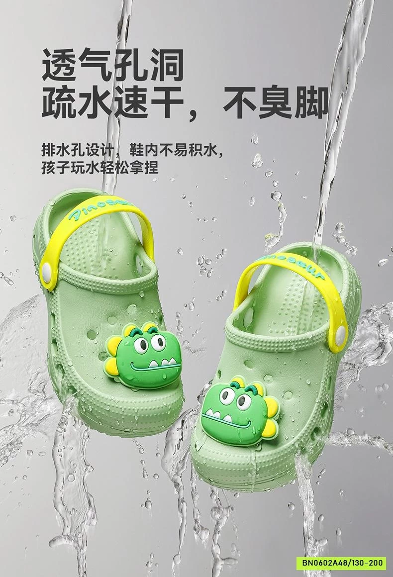 DÉP RỌ STICKER THÚ CƯNG MARIO