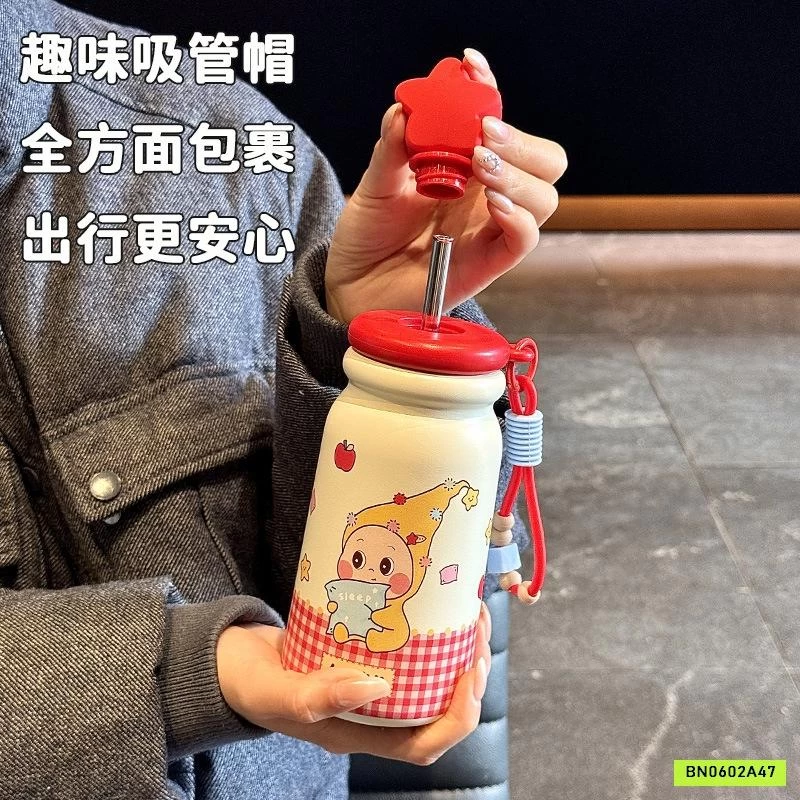 BÌNH NƯỚC GIỮ NHIỆT DỄ THƯƠNG