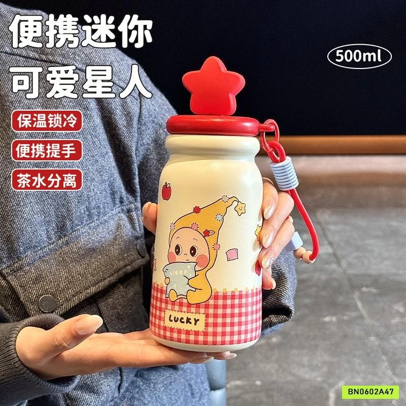 BÌNH NƯỚC GIỮ NHIỆT DỄ THƯƠNG