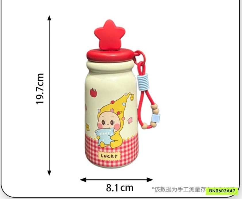 BÌNH NƯỚC GIỮ NHIỆT DỄ THƯƠNG