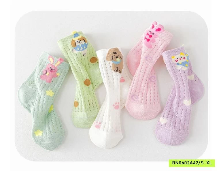 SÉT 5Đ TẤT LƯỚI THÚ CƯNG