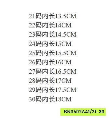 GIÀY BÚP BÊ QUAI NƠ TAG ĐÁ