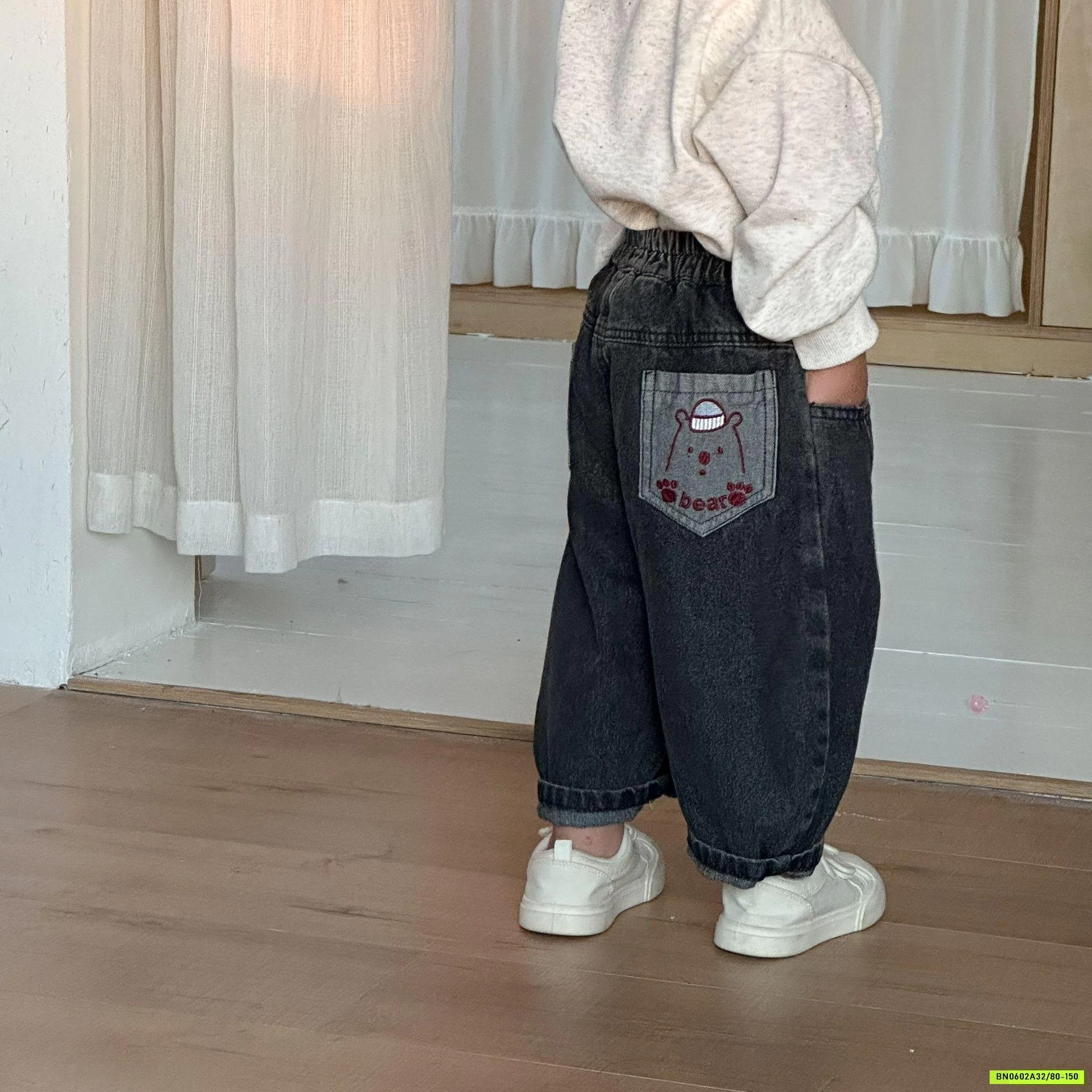 BST JEANS MÙA XUÂN