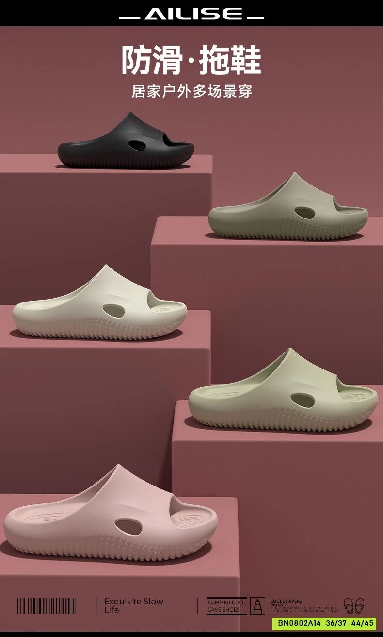 DÉP LÊ CHỐNG TRƯỢT CHUYÊN DỤNG