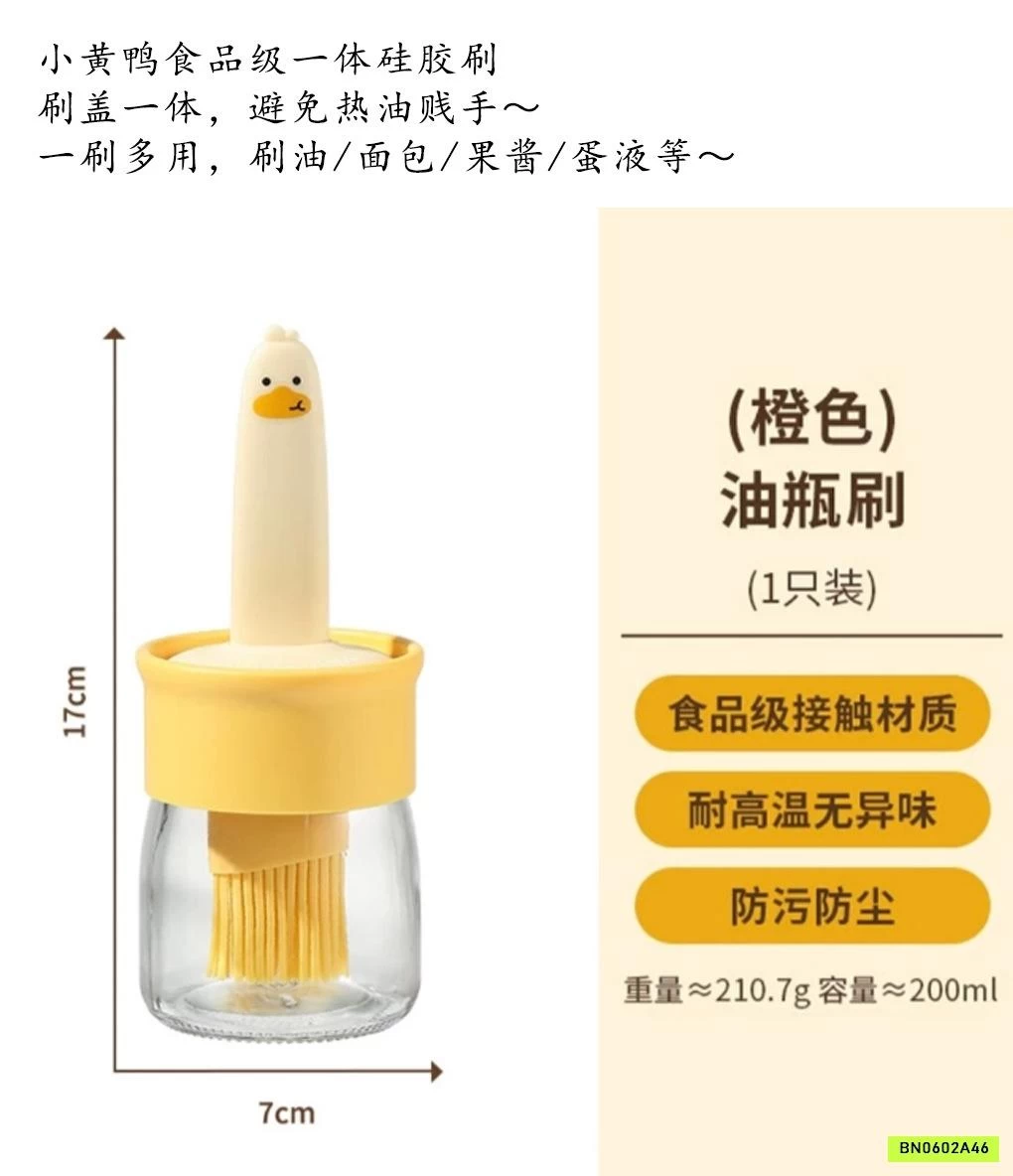 CHAI PHẾT DẦU SILICON VỊT VÀNG