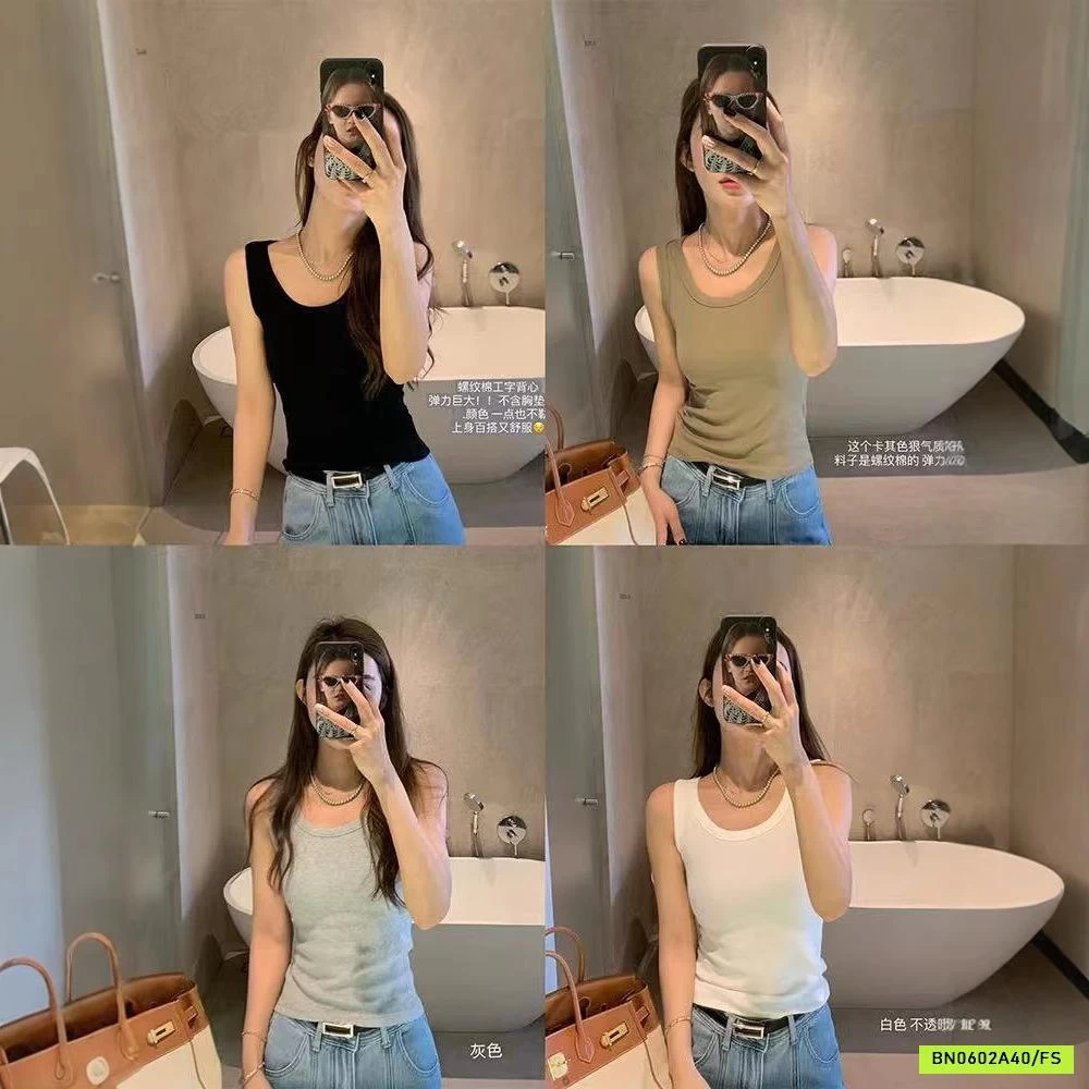 ÁO SÁT NÁCH BOZIP TÔN EO