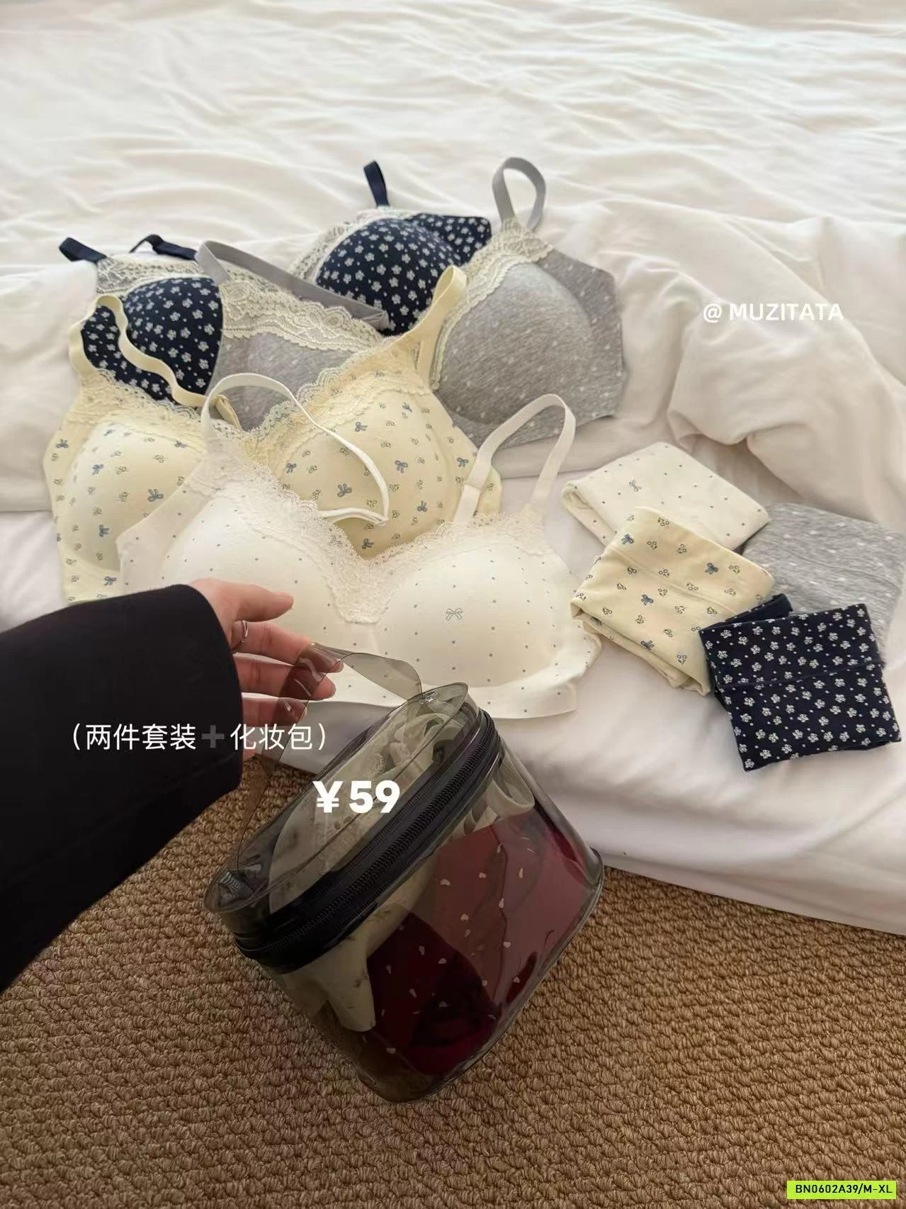 SÉT BRA COTTON MUZITATA