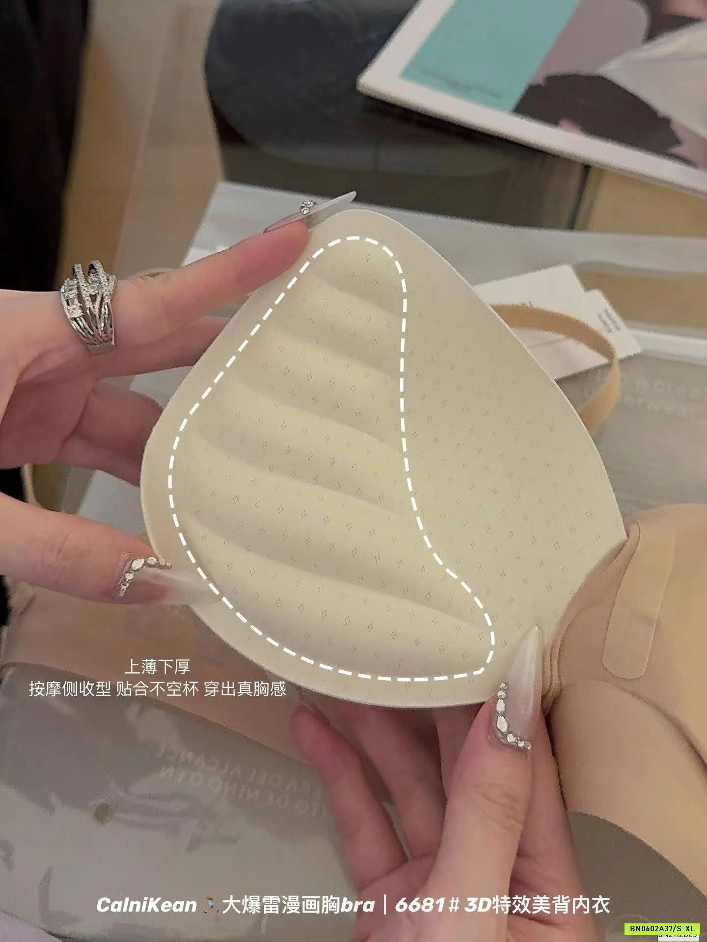 ÁO BRA NÂNG NGỰC HÃNG CALNIKEAN