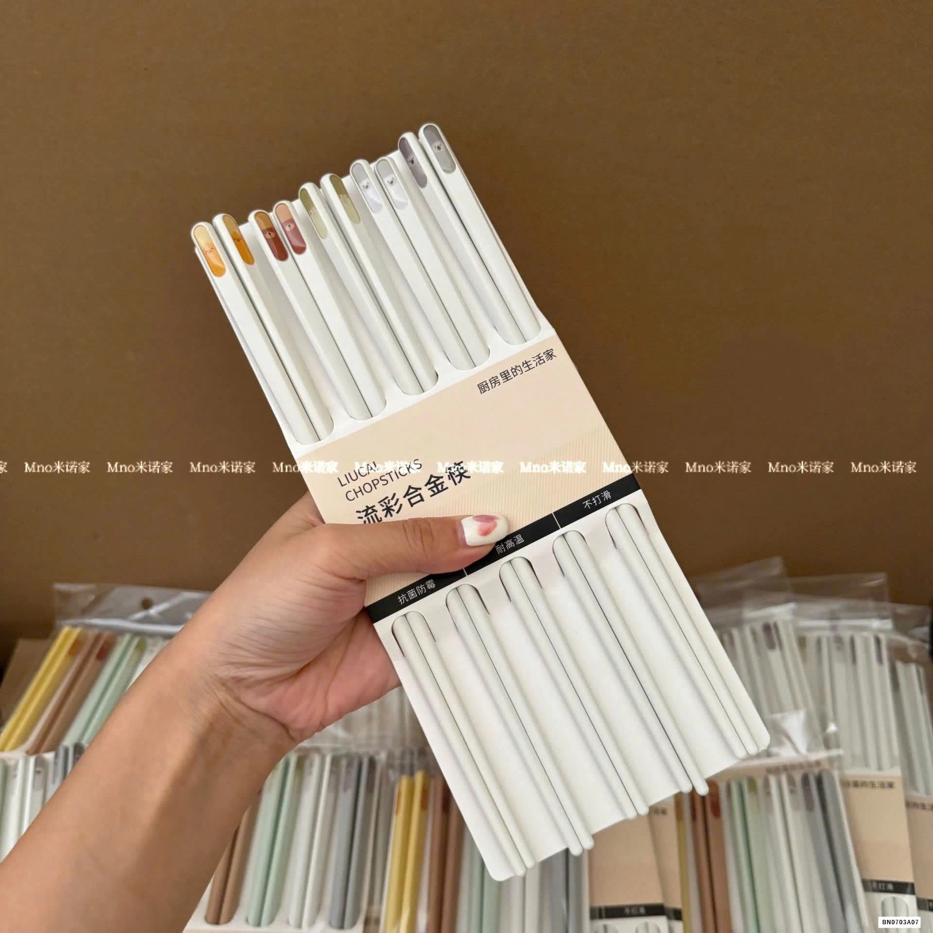 SET 10D ĐŨA HỢP KIM KHÁNG KHUẨN