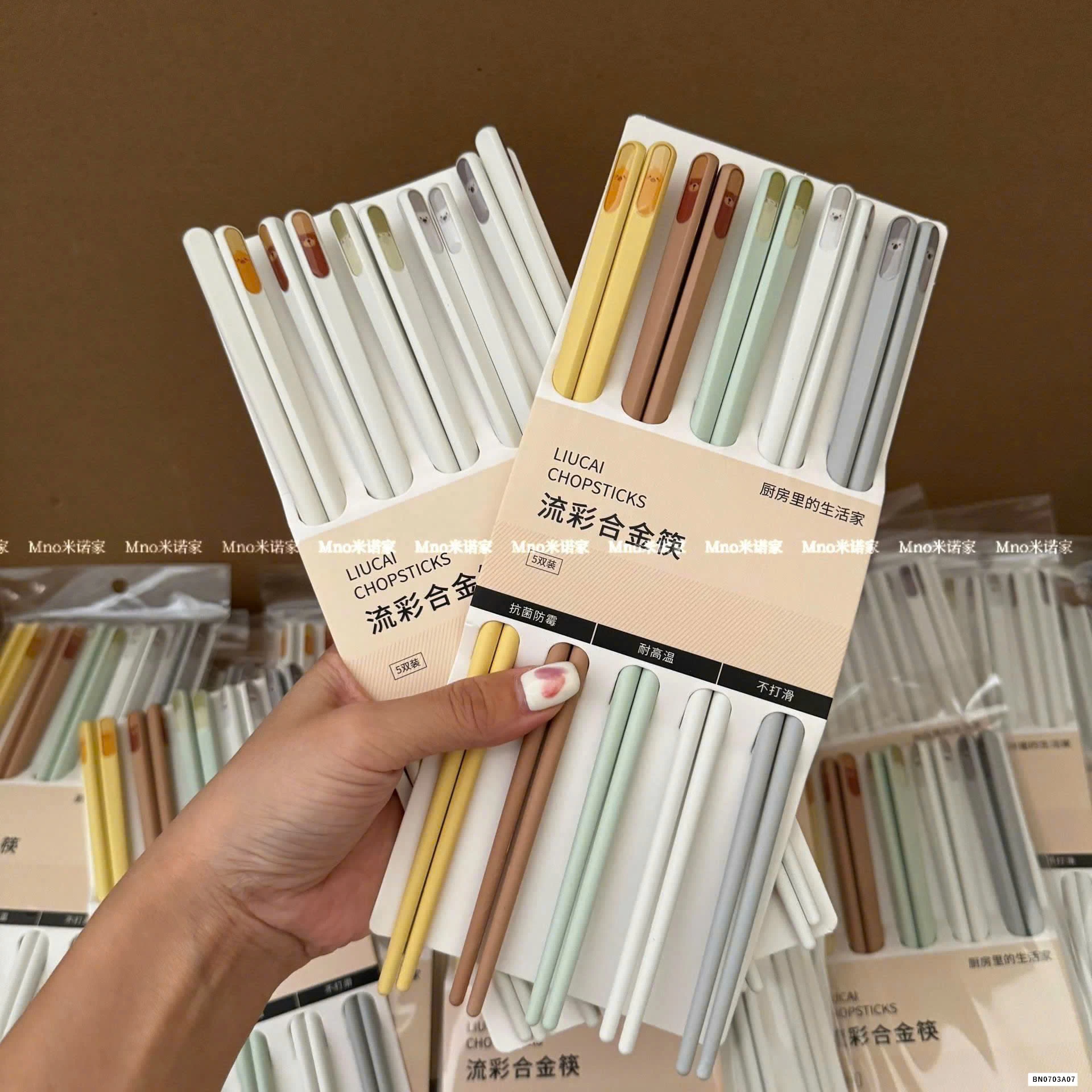 SET 10D ĐŨA HỢP KIM KHÁNG KHUẨN