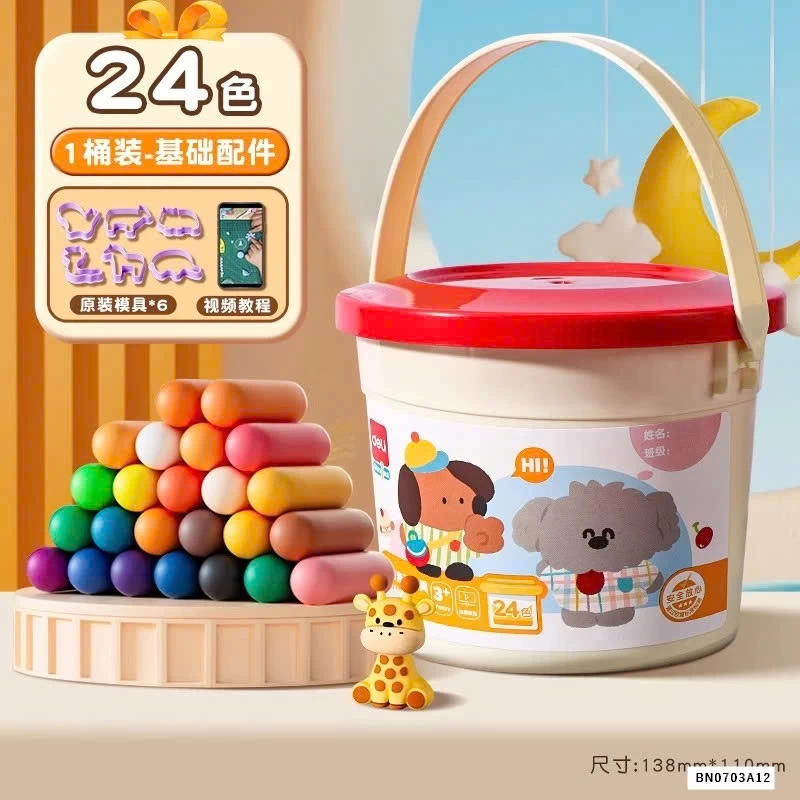 HỘP ĐẤT NẶN 24 MÀU