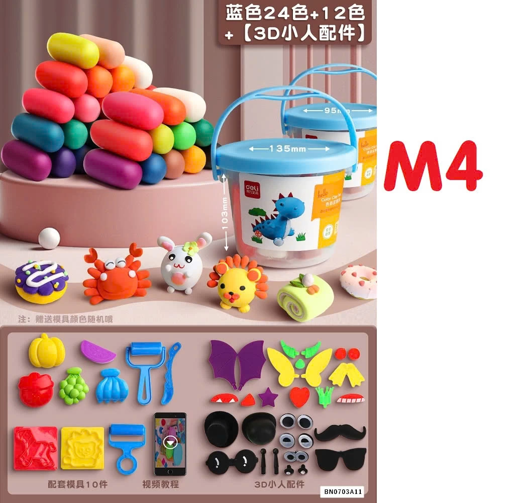 COMBO ĐẤT NẶN KÈM KHUÔN DELI