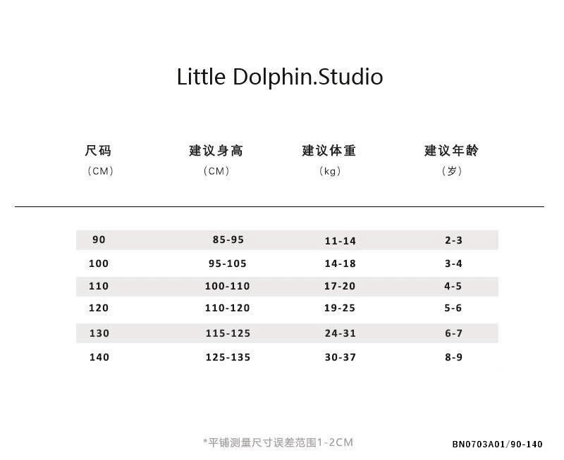 SÉT ÁO HỒNG MIX CV HOA