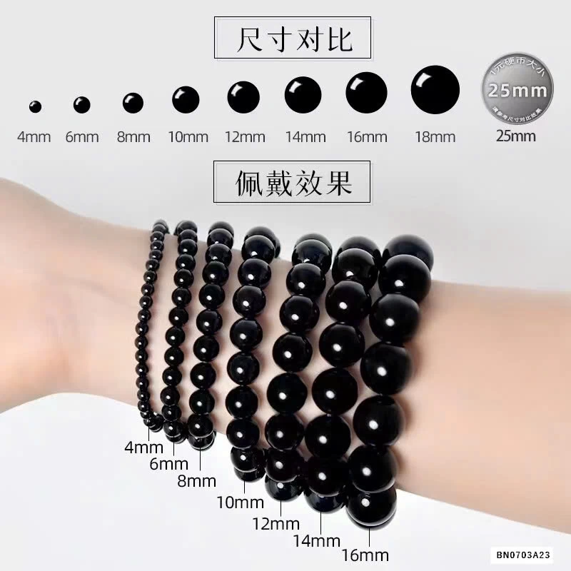 VÒNG ĐÁ THẠCH ANH VÀNG