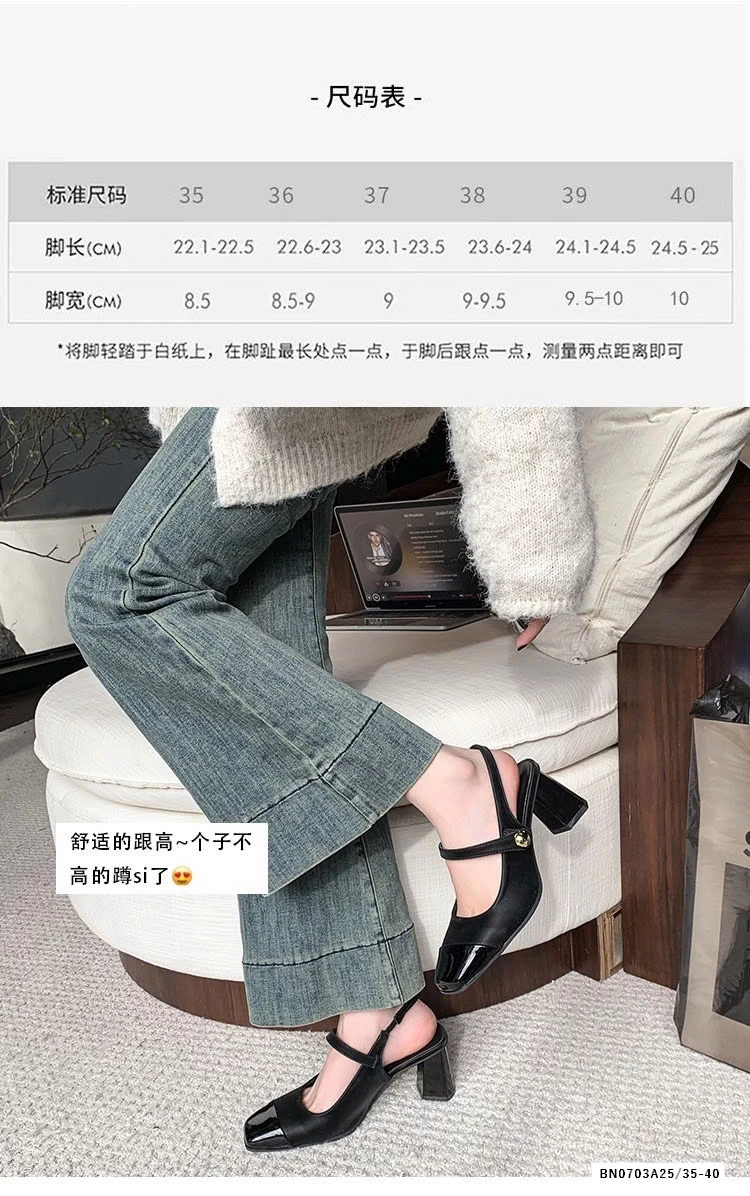 GIÀY CAO GÓT MŨI VUÔNG GÓT HỞ NỮ