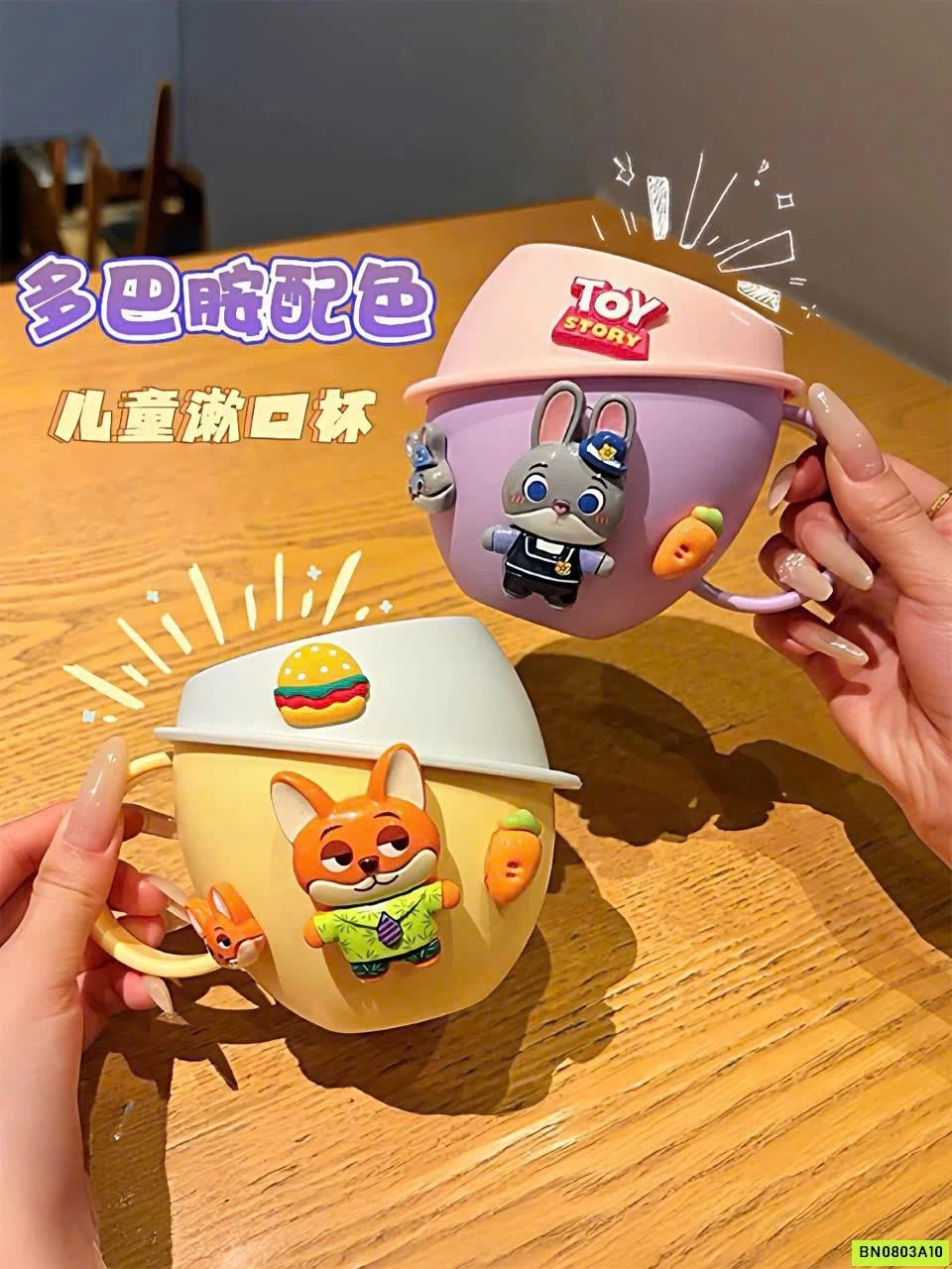 SÉT CỐC + BÀN CHẢI ĐÁNH RĂNG DISNEY