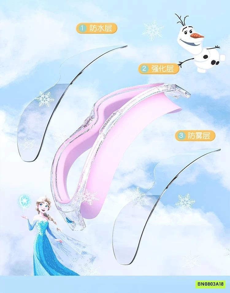 KÍNH BƠI GÓC RỘNG DISNEY