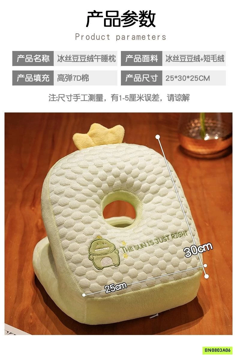 GỐI NGỦ VĂN PHÒNG CHỐNG TÊ TAY ĐAU CỔ