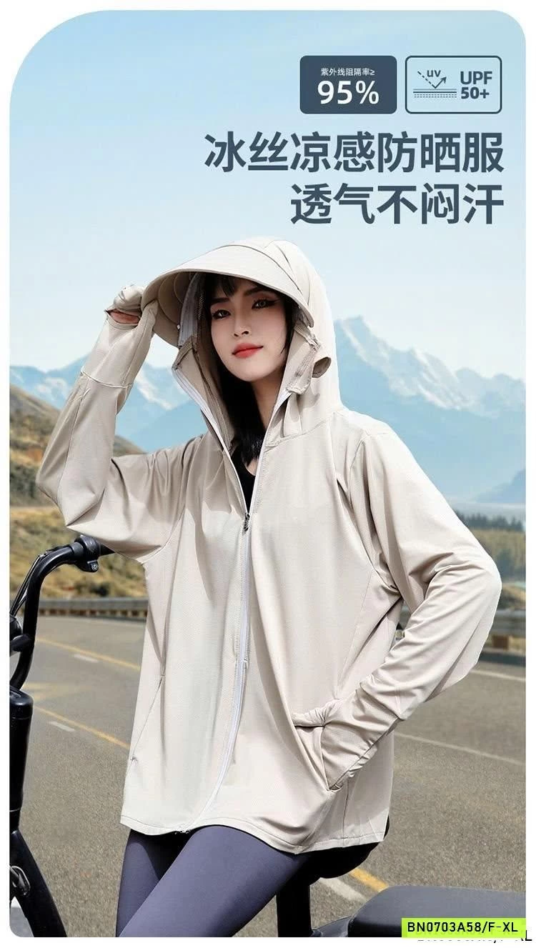 ÁO NẮNG CHỐNG TIA UV NỮ
