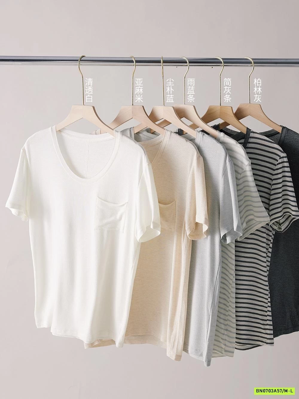 ÁO THUN GIẤY CỔ TIM XUẤT HÀN