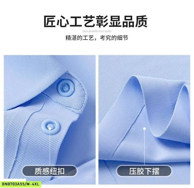 ÁO POLO NAM CAO CẤP 5A