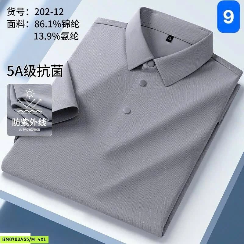 ÁO POLO NAM CAO CẤP 5A