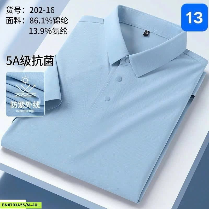 ÁO POLO NAM CAO CẤP 5A